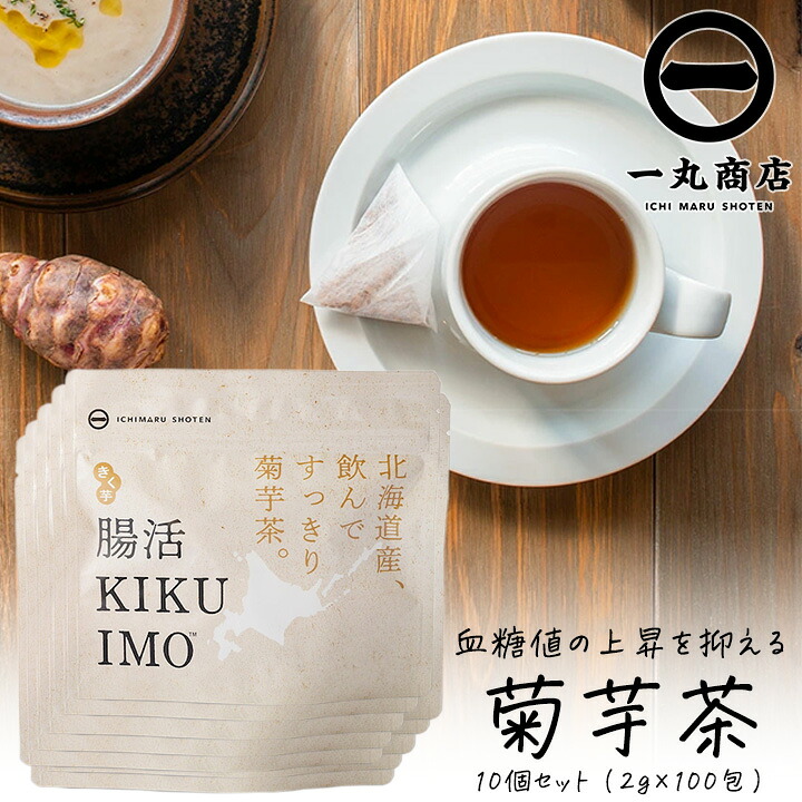 Healthy Beauty ミルクコーヒー 330g 5袋セット 【公式通販】