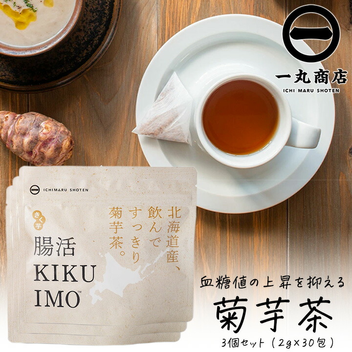 Healthy Beauty ミルクコーヒー 330g 5袋セット 【公式通販】