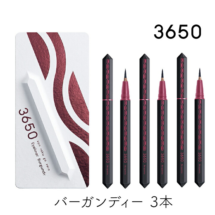 楽天市場】【最大555円割引☆スーパーセールクーポン配布中】【1本