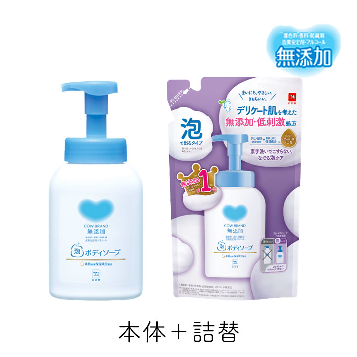 楽天市場】【最大111円割引☆マラソンクーポン配布中】バウンシア