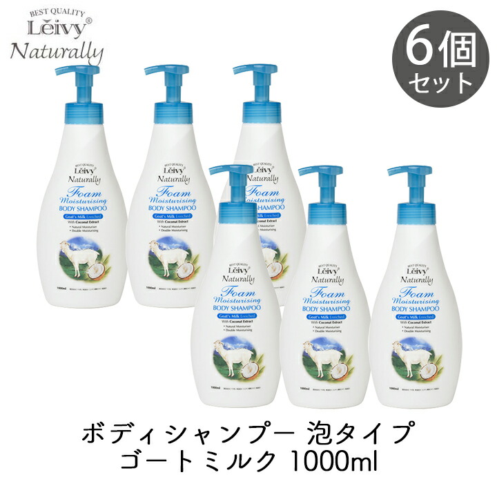 【MAX50％OFF】百貨店大売り出し 当店制限事項クーポン券＆大売り出し特集