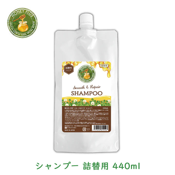 バウンシアボディーソープホワイトソープの香り500mL ポンプ付き24個入 バウンシア ボディソープ ホワイトソープの香り ポンプ 500ml
