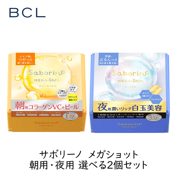 bcl-086v.jpg