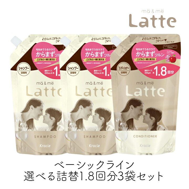 楽天市場】【最大111円割引☆マラソンクーポン配布中】マー＆ミー