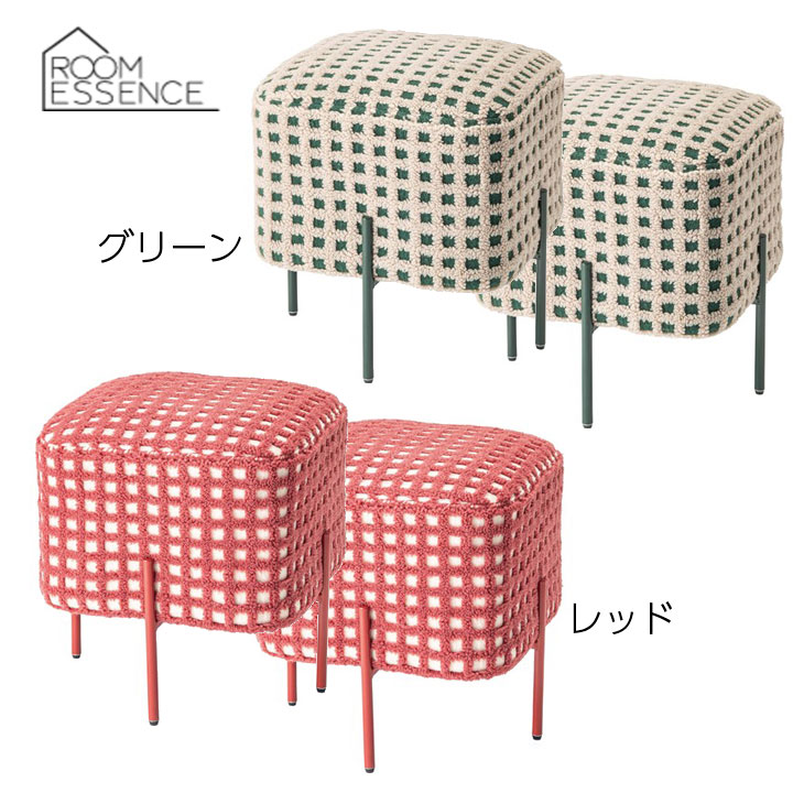 【最大1000円割引★マラソンクーポン配布中】東谷 スツール 2個セット スツール 椅子 チェア オットマン チェック柄 北欧 リビング アイアン コンパクト 腰掛け PC-508｜グラニーレ　店