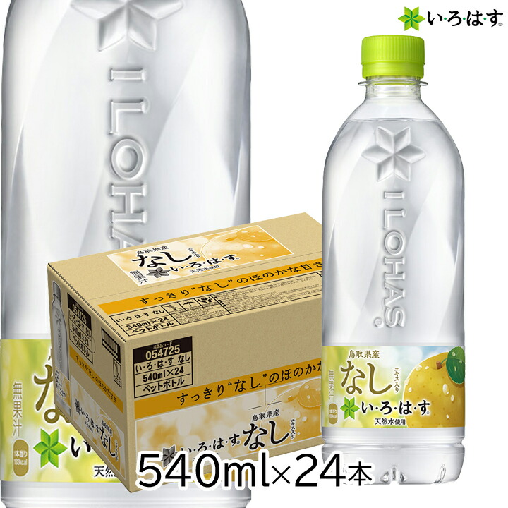 楽天市場】【最大半額!当店限定クーポン配布中☆5/1限定 楽天市場】【最大半額!当店限定クーポン配布中☆5/1限定