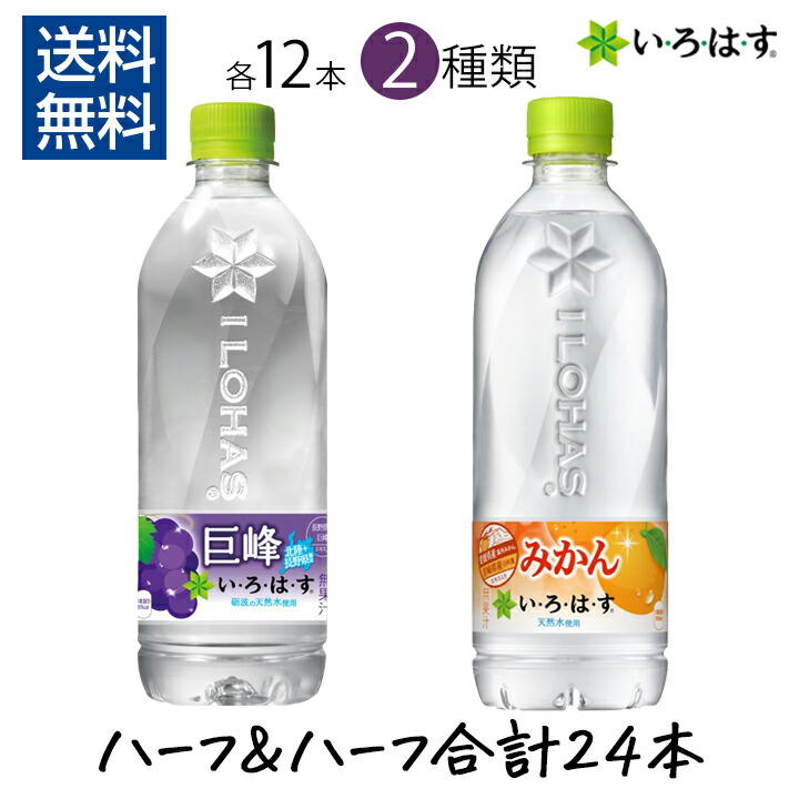 【楽天市場】【11/25限定 抽選で2人に1人最大100%ポイントバック