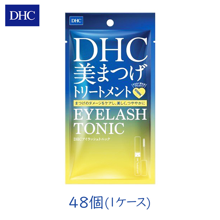 新作通販 DHC アイラッシュトニック 6.5ml 48個セット まつげ まつ毛 目もと ケア 美容液 80 fucoa.cl