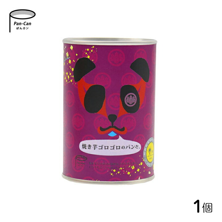 楽天市場】パンだ缶 チョコまみれのパンだ 1個 パンダ缶 フェイス 保存