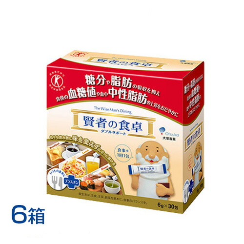 大塚製薬 賢者の食卓 ダブルサポート 30包 6箱 特定保健用食品 Amazon | 大塚製薬 賢者の食卓 ダブルサポート 粉末 6g×30包