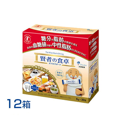 【MAX50％OFF】百貨店大売り出し 当店押さえる引き換え証＆大売り出し特集