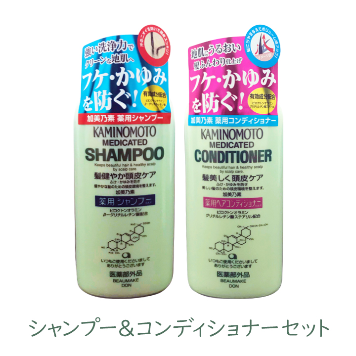 楽天市場 加美乃素 薬用シャンプー コンディショナーセット 300ml 各1個 医薬部外品 フケ かゆみ 汗臭 区分a グラニーレプラス 楽天市場店