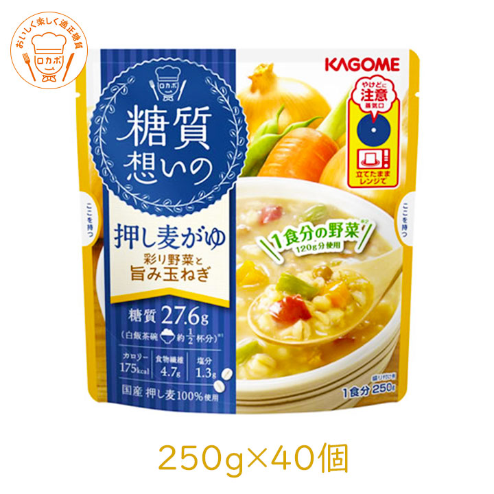 楽天市場】和ゾット 豚肉と大根の柚子胡椒210g 40個 お粥 リゾット レトルトスープ 無添加 1ケース なとりす 常温保存 一人暮らし 単身赴任  簡単 まぜるだけ おかず 総菜 食べ物 非常食 保存食 ストック 備蓄 雑炊 トーカン nutrth [120] : グラニーレプラス 楽天市場店