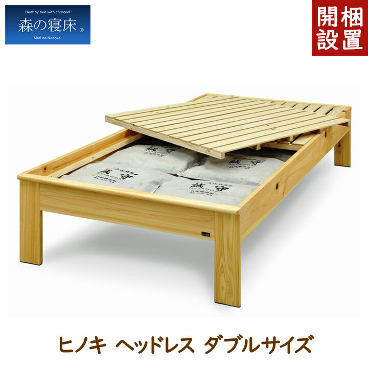 【MAX50％OFF】百貨店大売り出し 当店押さえるクーポン券＆大売り出し特集