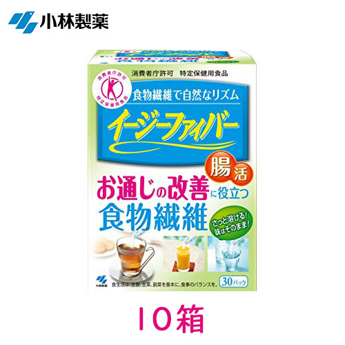 【MAX50％OFF】百貨店大売り出し 当店制限事項クーポン券＆大売り出し特集