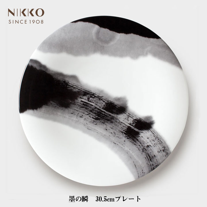 楽天市場】NIKKO 墨の瞬 ペア 21.5cmプレート コシノヒロコ コラボ