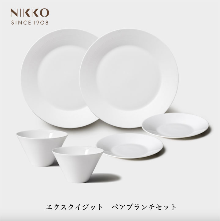 楽天市場】【最大半額!当店限定クーポン配布中☆5/1限定】NIKKO 楽天市場】【最大半額!当店限定クーポン配布中☆5/1限定】NIKKO