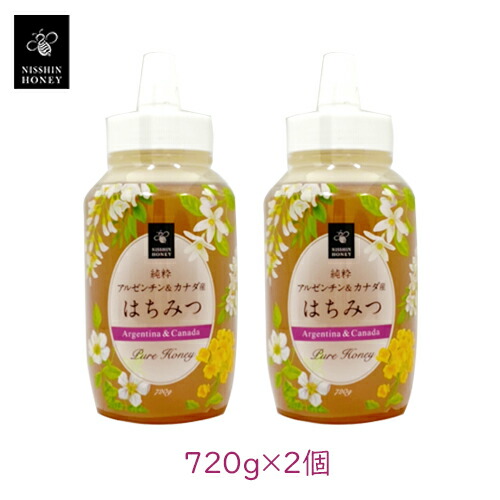 楽天市場 日新蜂蜜 純粋アルゼンチン カナダ産はちみつ 7g 3本 区分a お料理 お菓子作り 夜はちみつでダイエット 美肌 整腸にも グラニーレプラス 楽天市場店