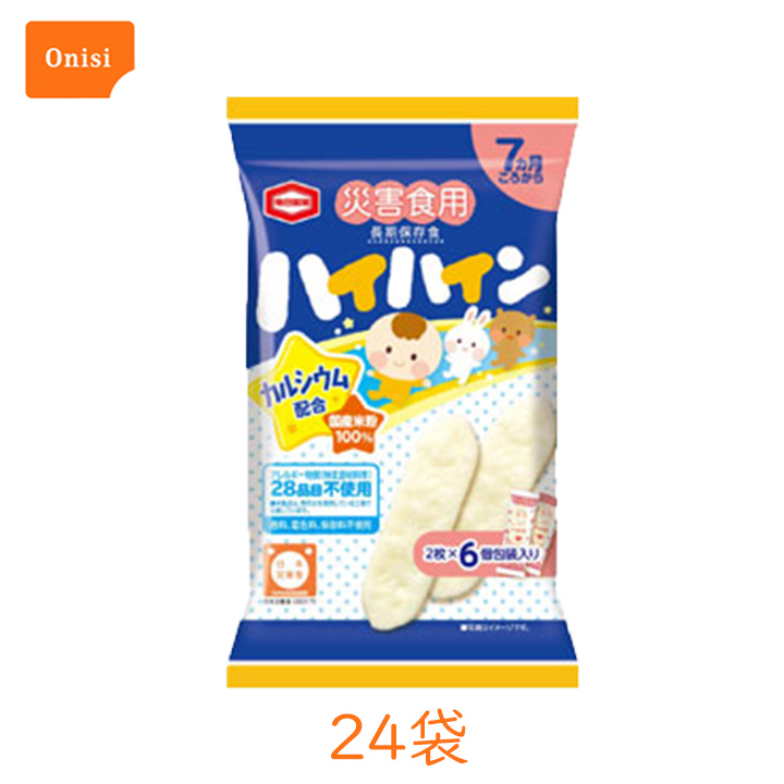 楽天市場 尾西食品 災害食用 ハイハイン 1袋 非常食 こども用 赤ちゃん用 備蓄 おやつ おせんべい 赤ちゃんせんべい 長期保存 5年保存 植物性乳酸菌 カルシウム お菓子 保存食 旅行 アウトドア 災害 水害 地震 防災 国産米 高齢者 ベビー用品 区分a グラニーレプラス