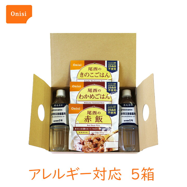 【MAX50％OFF】百貨店大売り出し 当店押さえるクーポン券＆大売り出し特集