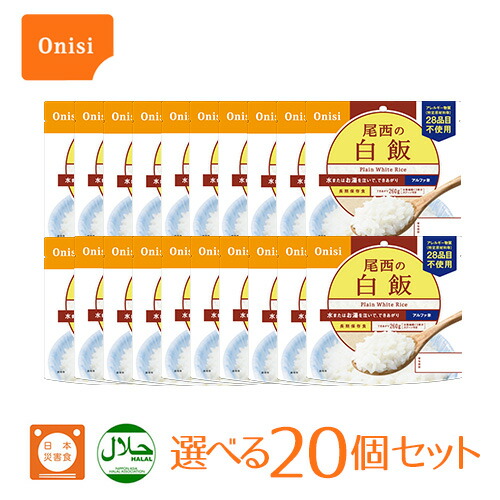 【MAX50％OFF】百貨店大売り出し 当店押さえる引き換え証＆大売り出し特集