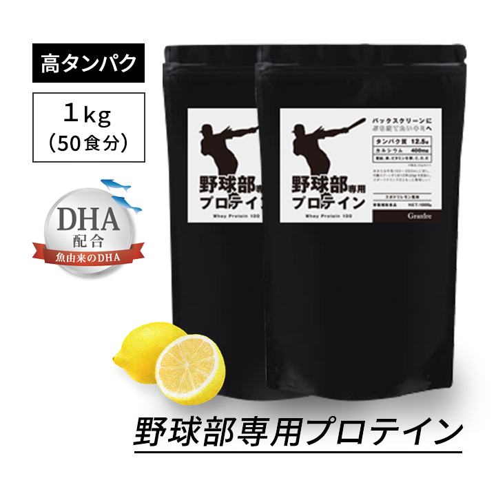 【MAX50％OFF】百貨店大売り出し 当店制限事項クーポン券＆大売り出し特集