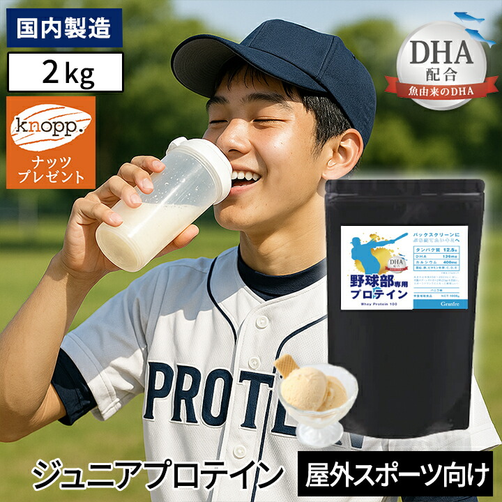 【MAX50％OFF】百貨店大売り出し 当店制限事項クーポン券＆大売り出し特集