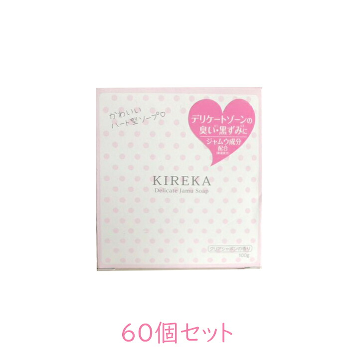 【MAX50％OFF】百貨店大売り出し 当店押さえる引き換え証＆大売り出し特集
