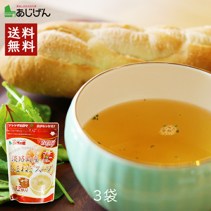 キャラメル　ねじねじスプーン60本（赤37本、白23本） imgrc0073075148.jpg