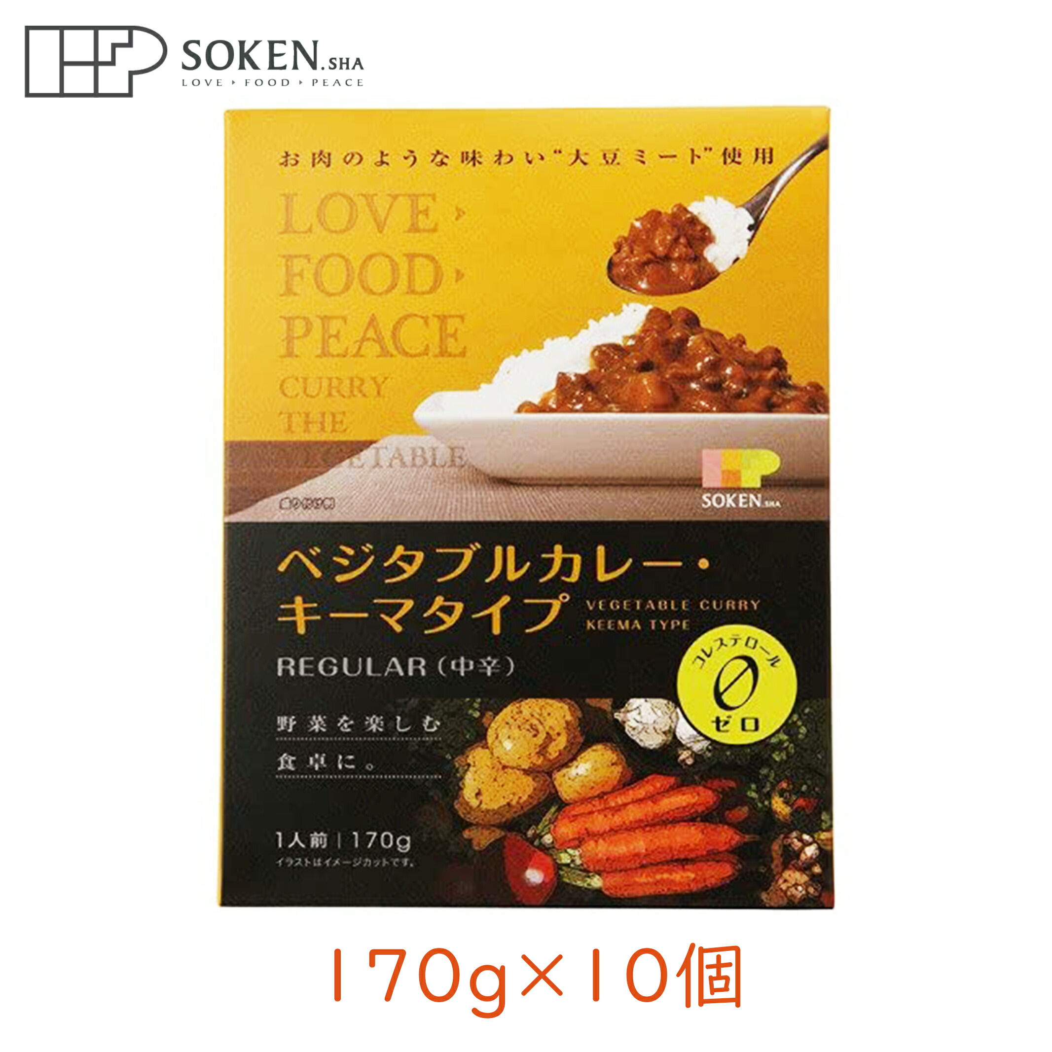 楽天市場 創健社 米粉でつくった本格カレールウ 135g 40個 まとめ買い カレールー グルテンフリー 米粉 ビーガン対応 カレー 区分a グラニーレプラス 楽天市場店