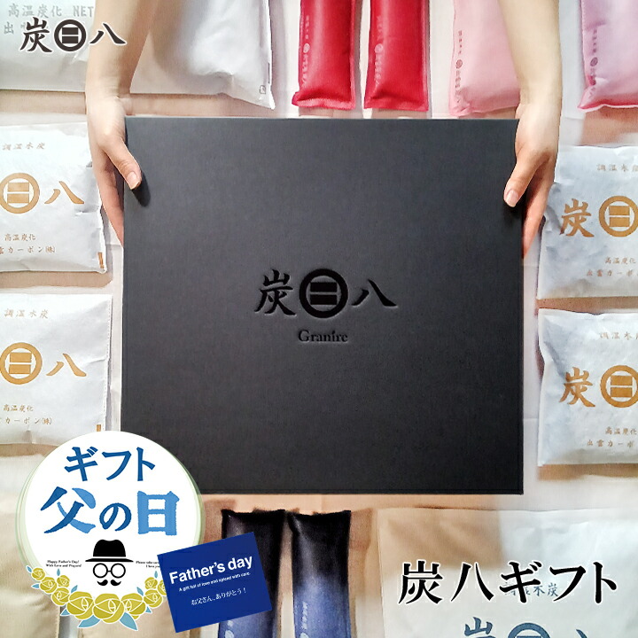 【MAX50％OFF】百貨店大売り出し 当店押さえる引き換え証＆大売り出し特集