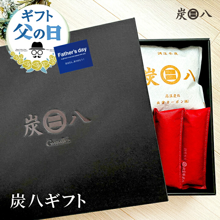 【MAX50％OFF】百貨店大売り出し 当店制限事項クーポン券＆大売り出し特集