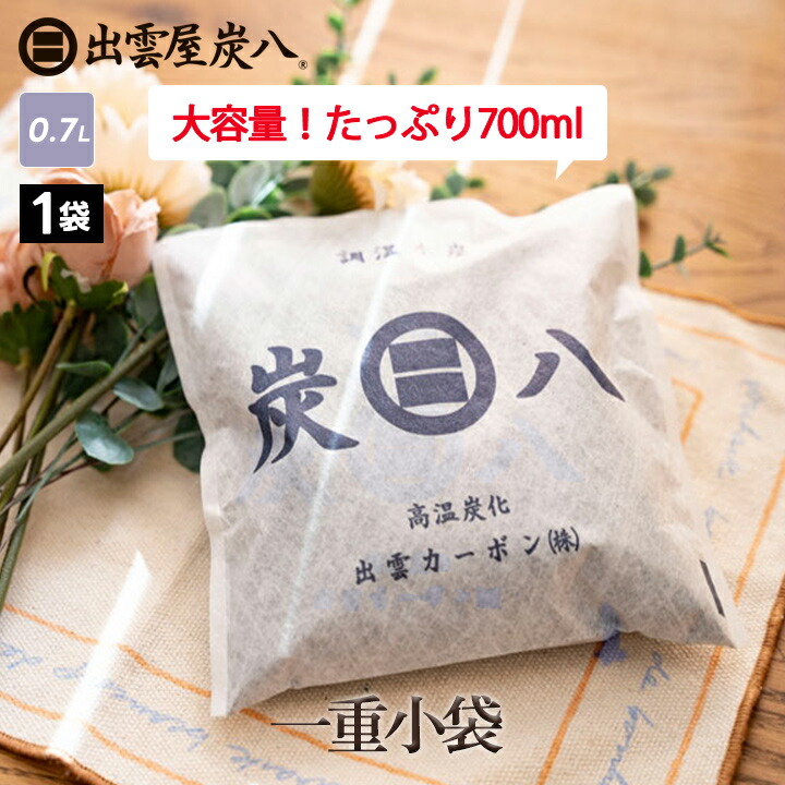 バウンシアボディーソープホワイトソープの香り500mL ポンプ付き24個入 ヨドバシ.com - バウンシア バウンシア ボディソープ ホワイト