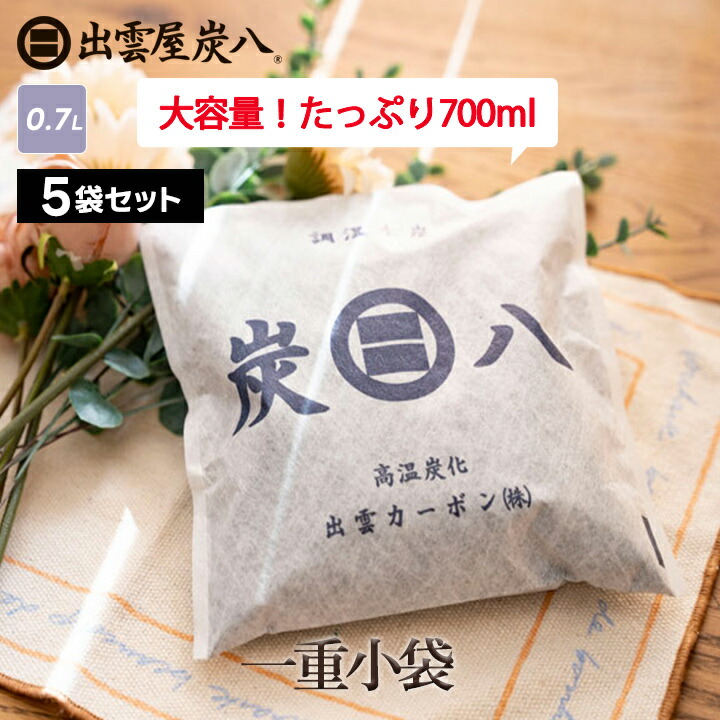 楽天市場】【1箱】大塚製薬 賢者の食卓(6g×30包) 難消化性