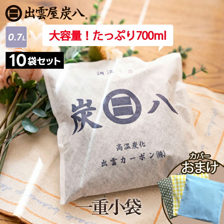 楽天市場】【抽選で最大100%ポイントバック☆9/5限定☆要