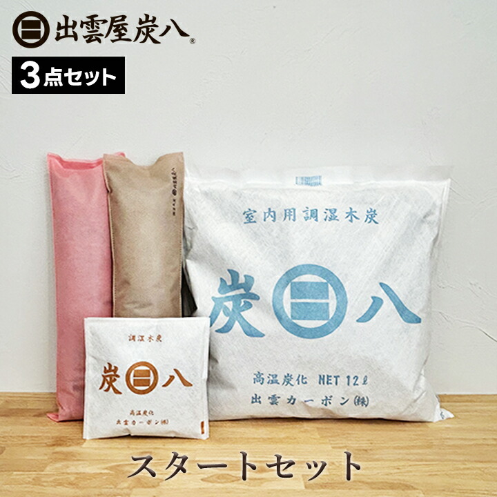 楽天市場】イージーファイバー トクホ 30パック 1個 特定保健用食品 特