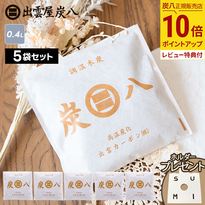 楽天市場】【1箱】大塚製薬 賢者の食卓(6g×30包) 難消化性