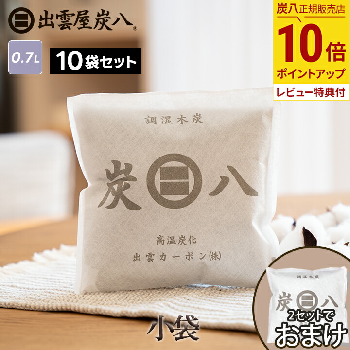 七五三 honey82 楽天市場】【最大333円割引☆お買物マラソンクーポン配布中】日