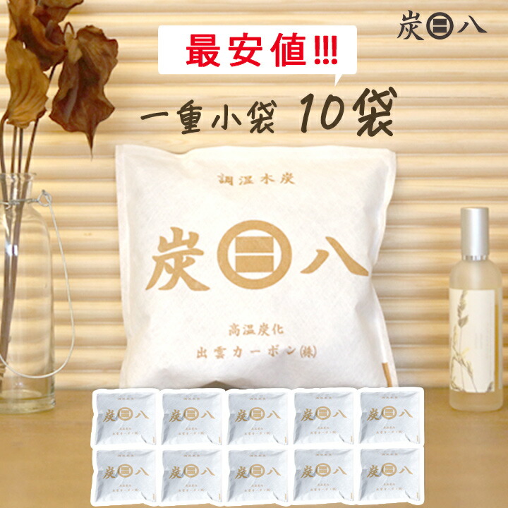 【楽天市場】【最大50％OFF！ほぼ全品に使えるクーポン配布中