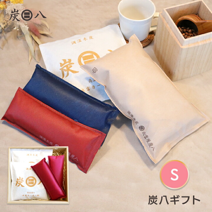 sumigift-001m-01.jpg