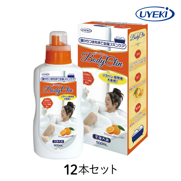 【MAX50％OFF】百貨店大売り出し 当店押さえる引き換え証＆大売り出し特集