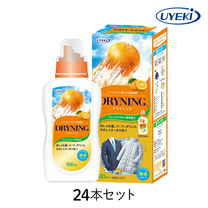 【MAX50％OFF】百貨店大売り出し 当店制限事項引き換え証＆大売り出し特集