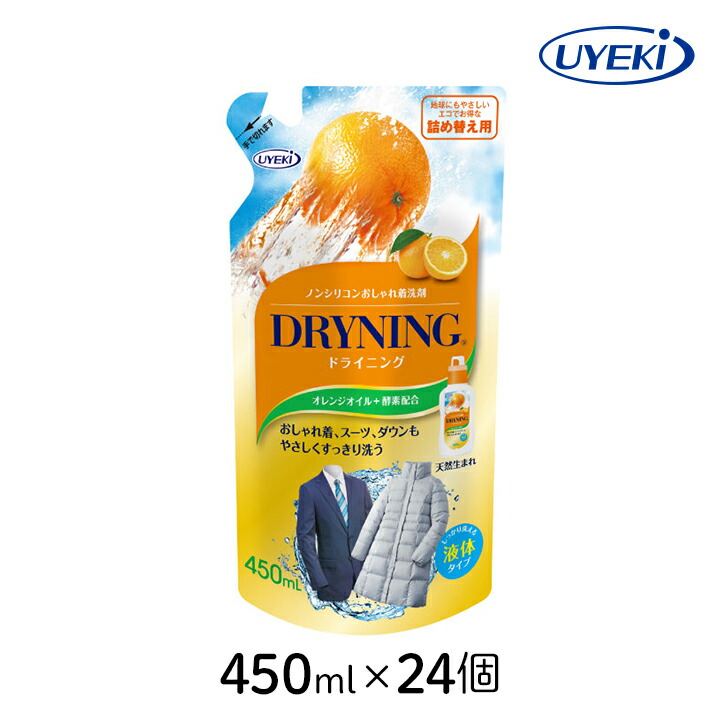 【MAX50％OFF】百貨店大売り出し 当店制限事項引き換え証＆大売り出し特集