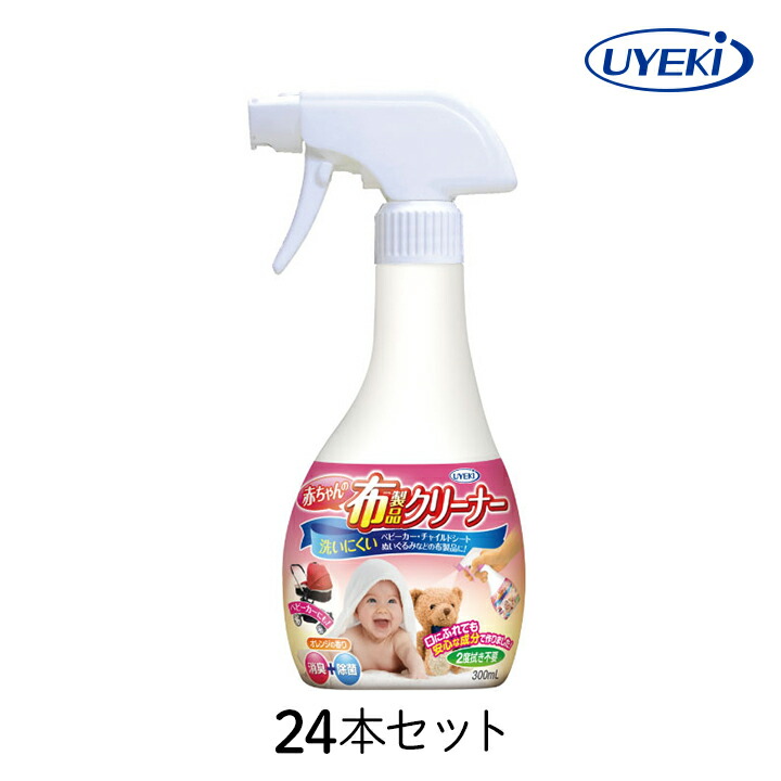 【MAX50％OFF】百貨店大売り出し 当店押さえるクーポン券＆大売り出し特集