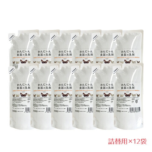 【MAX50％OFF】百貨店大売り出し 当店制限事項クーポン券＆大売り出し特集