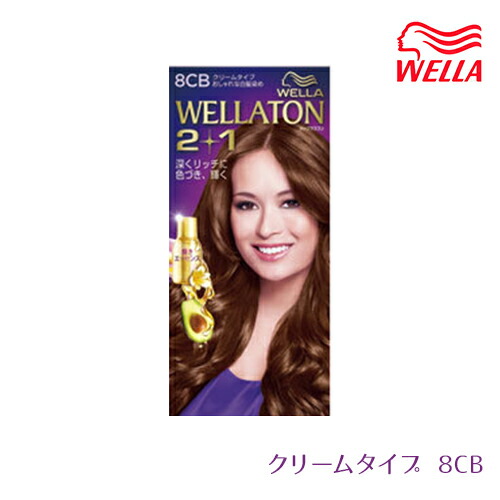 楽天市場 売り切り 特別価格 ウエラトーン2 1 クリームタイプ 7g 白髪染め ヘアカラー 区分a グラニーレプラス 楽天市場店