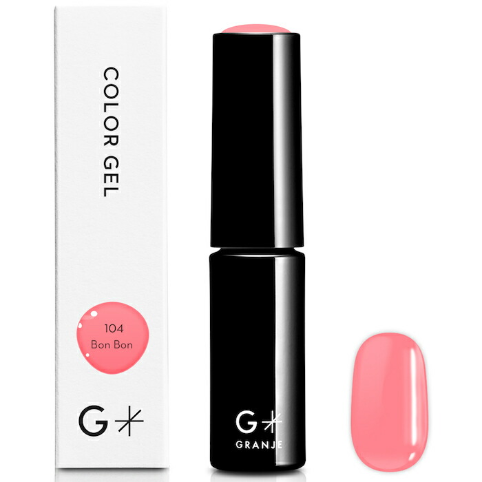 楽天市場】GRANJE オフィスネイル カラー (160 Cheer Girl
