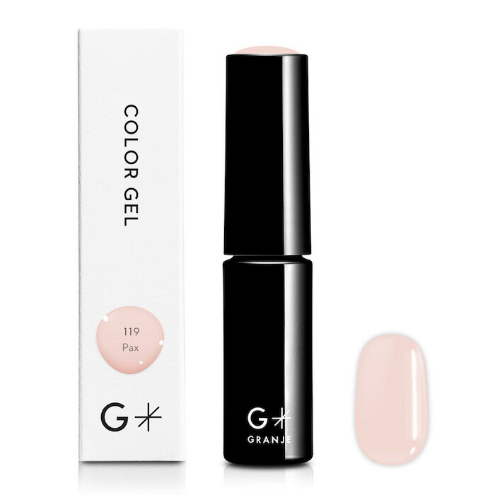 楽天市場】GRANJE オフィスネイル カラー (161 Titty) ｜ジェルネイル