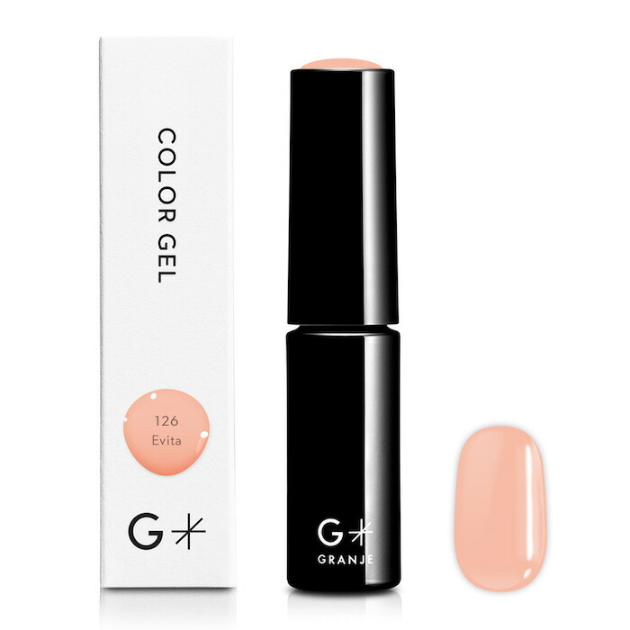 楽天市場】GRANJE ジェルネイル カラー (119 Pax) ｜カラージェル