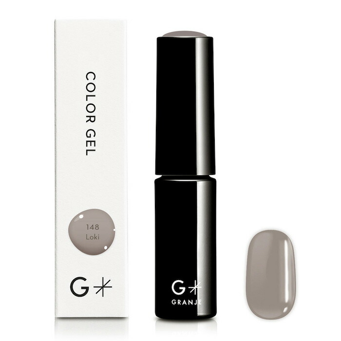 楽天市場】GRANJE オフィスネイル カラー (164 Amulet) ｜ジェルネイル